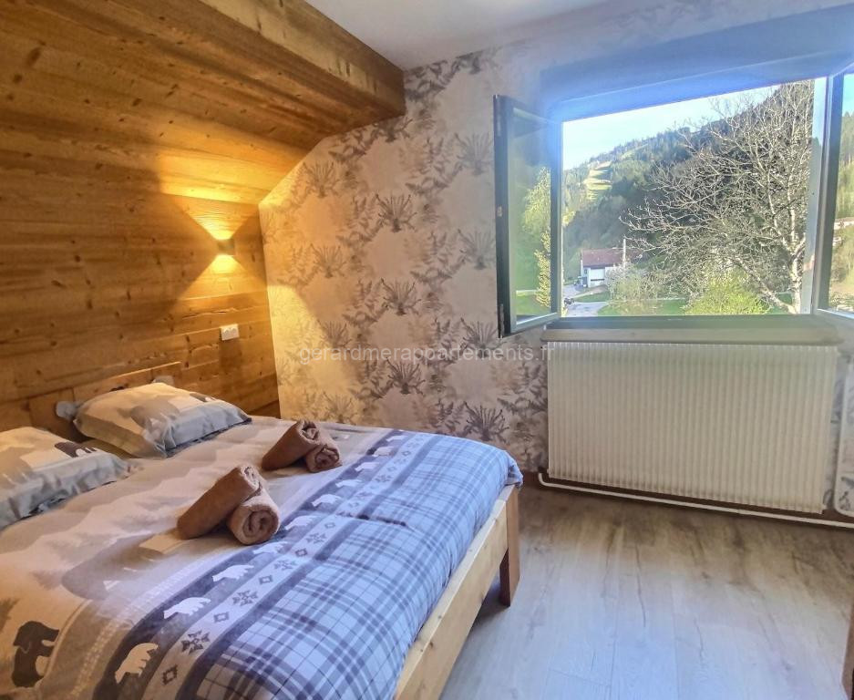 Photo de Maison familiale des Privilèges